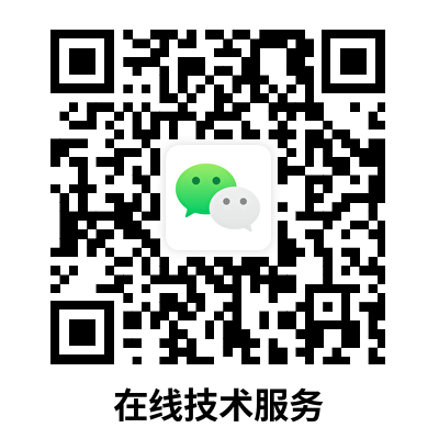 在线服务二维码