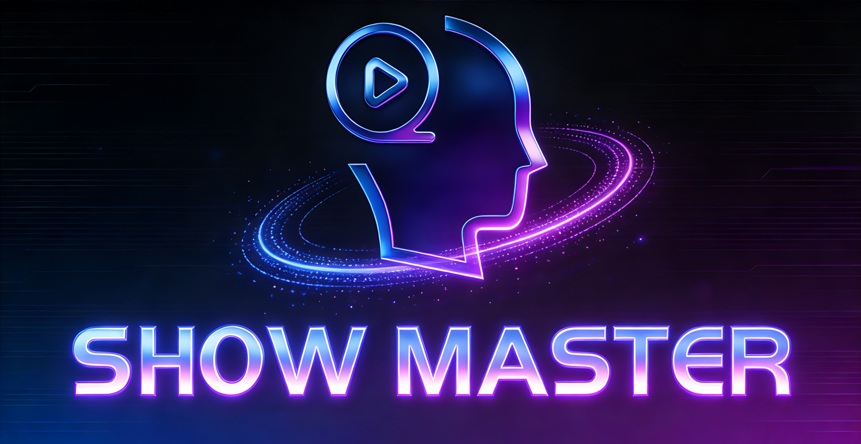 数字展厅解决方案